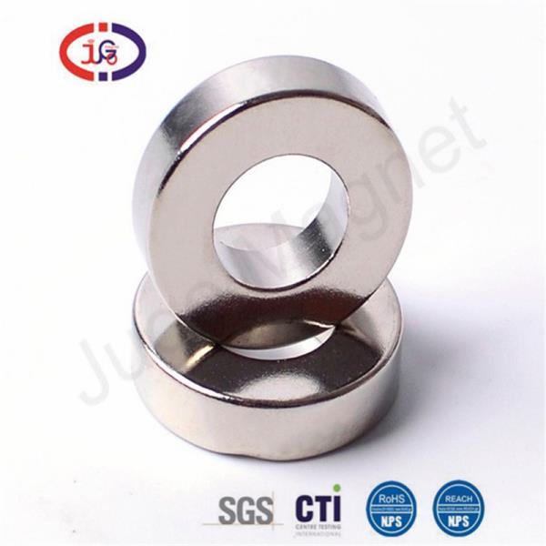 NdFeB circle magnet with hole 5mm 10mm